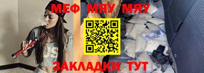 не бодяженный Кингисепп