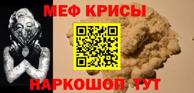 герыч Кимры