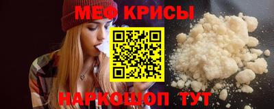 не бодяженный Кингисепп