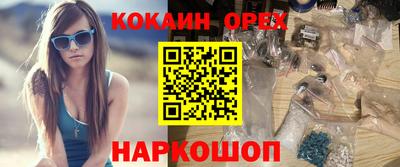 не бодяженный Кингисепп