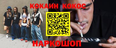 не бодяженный Кингисепп