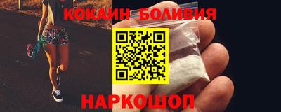 не бодяженный Кингисепп