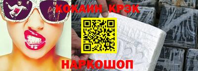 скорость mdpv Кинель