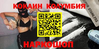 герыч Кимры