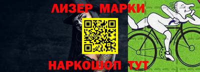 герыч Кимры