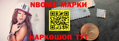 не бодяженный Кингисепп