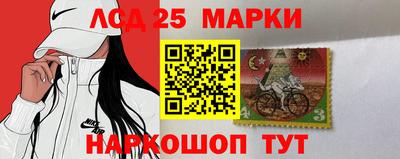 не бодяженный Кингисепп