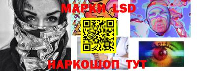 герыч Кимры