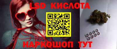 герыч Кимры