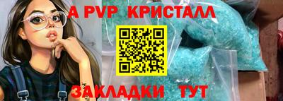 герыч Кимры