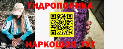 скорость mdpv Кинель