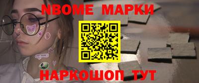 скорость mdpv Кинель