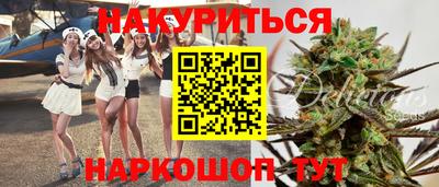 герыч Кимры