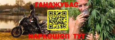 скорость mdpv Кинель