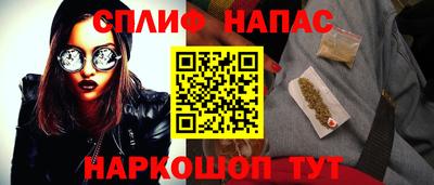скорость mdpv Кинель