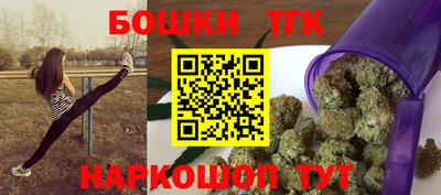 скорость mdpv Кинель