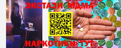 не бодяженный Кингисепп