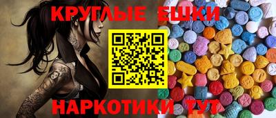 скорость mdpv Кинель
