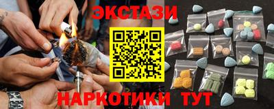 герыч Кимры