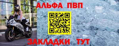 герыч Кимры
