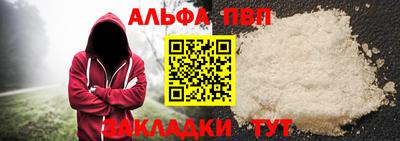 не бодяженный Кингисепп
