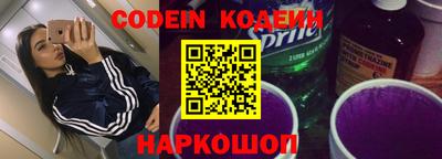 скорость mdpv Кинель