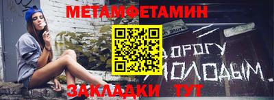 герыч Кимры