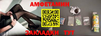 скорость mdpv Кинель