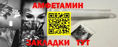 не бодяженный Кингисепп