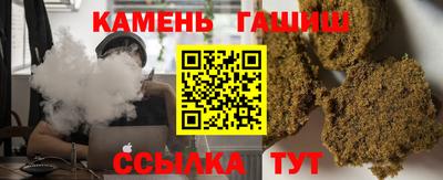 герыч Кимры
