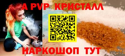 не бодяженный Кингисепп
