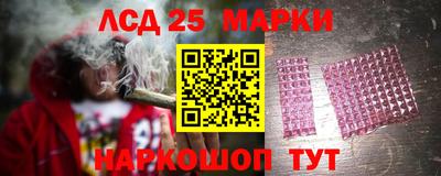 скорость mdpv Кинель