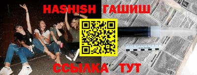 герыч Кимры