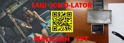 герыч Кимры