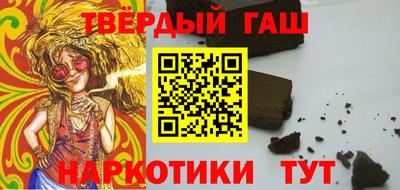 герыч Кимры
