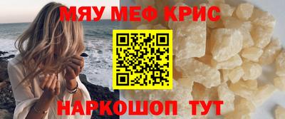 герыч Кимры