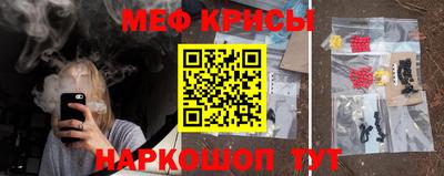 не бодяженный Кингисепп