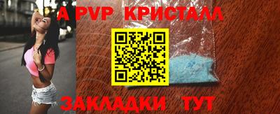 герыч Кимры