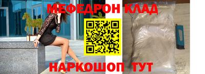 не бодяженный Кингисепп
