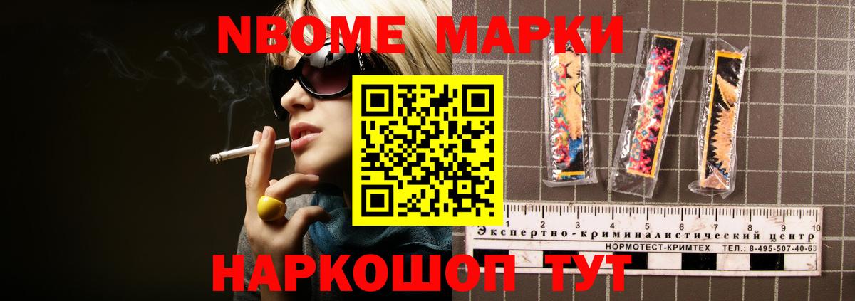 LSD-25 экстази кислота Буйнакск